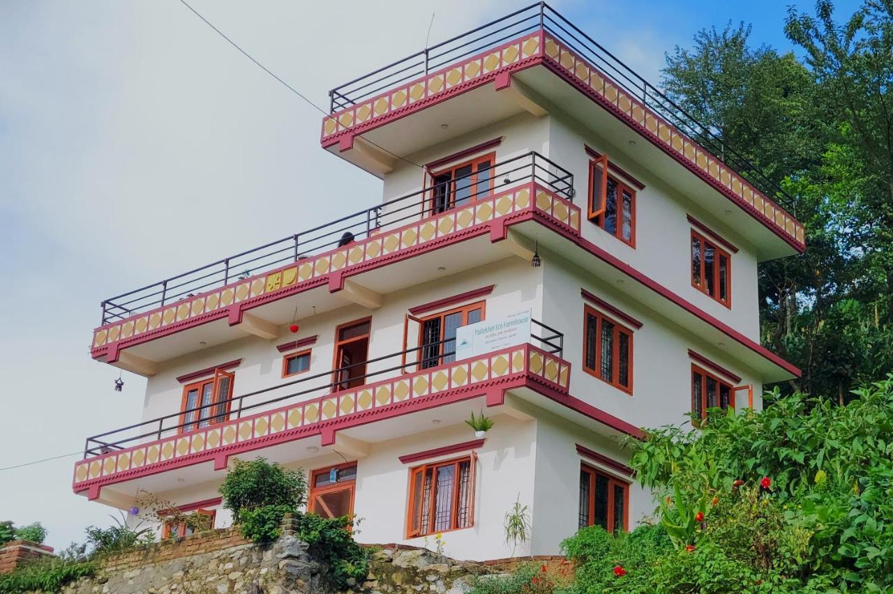 Patlekhet Eco Farmhouse Dhulikhel Extérieur photo