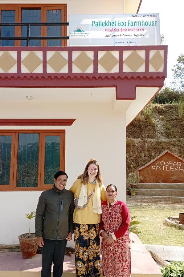 Patlekhet Eco Farmhouse Dhulikhel Extérieur photo