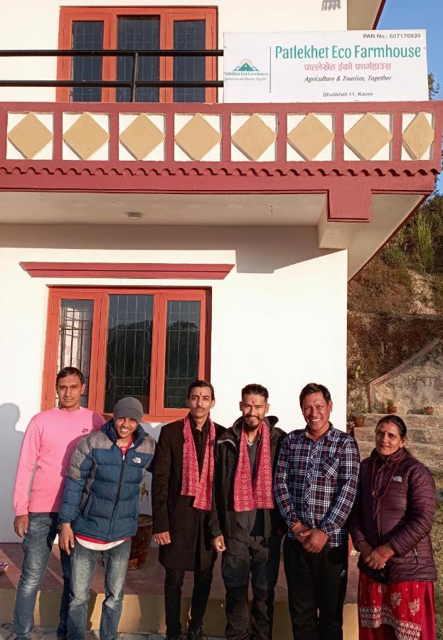 Patlekhet Eco Farmhouse Dhulikhel Extérieur photo